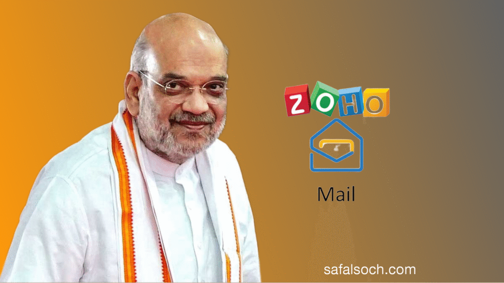 Amit Shah Switches to Zoho Mail: Zoho’s 2025 Growth, Arattai App, and Future Plans