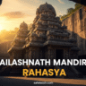 Kailashnath-Mandir-Rahasya.png