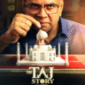 The_Taj_Story