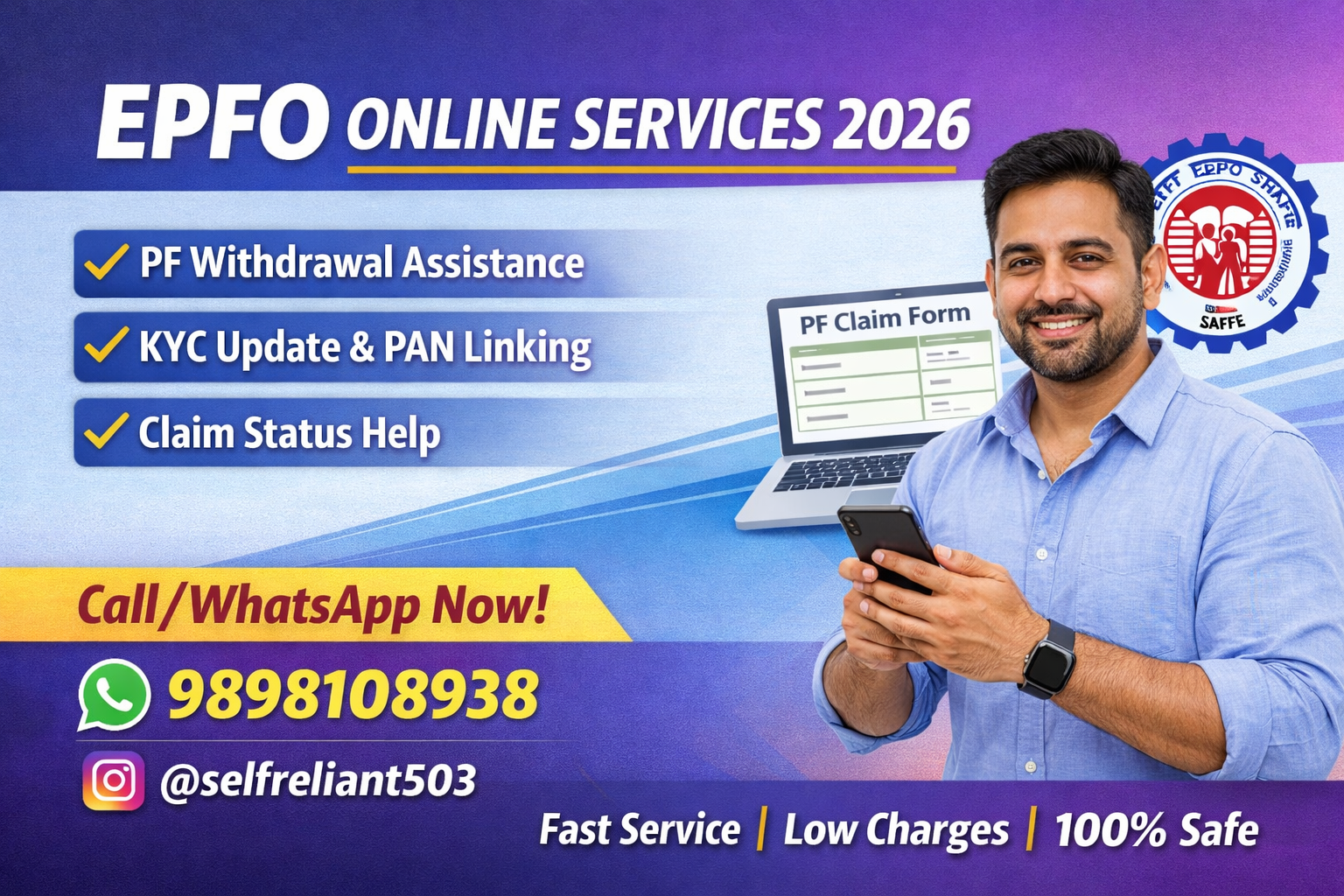 EPFO online service 2026 banner showing PF withdrawal, KYC update help with contact number 9898108938 and Instagram selfreliant503