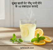 lemon-water-benifit
