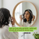 young age white hair and hairfall